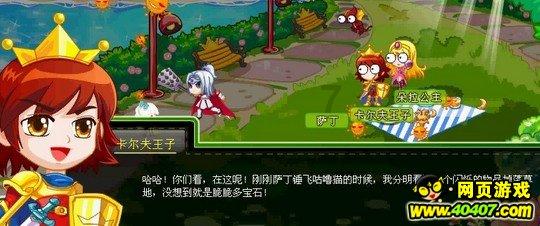 张子枫「男闺蜜」火了!180cm禁欲脸公狗腰