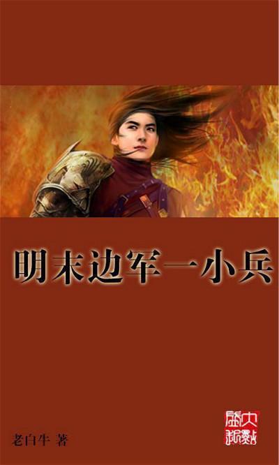 徐洪慈:18岁成为领导干部,25岁被开除党籍,39岁越狱后逃到国外