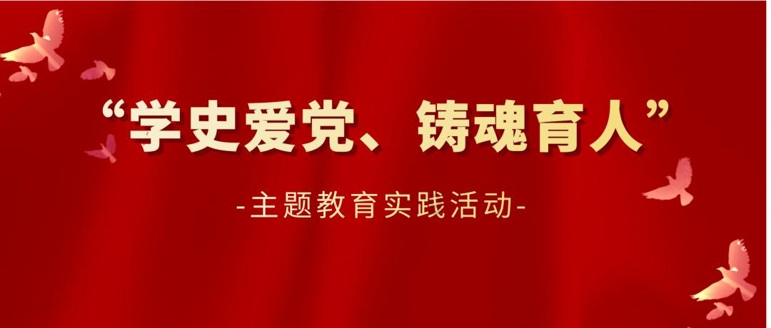 1月19日基金净值:景顺长城能源基建混合A最新净值2.122,跌0.38%