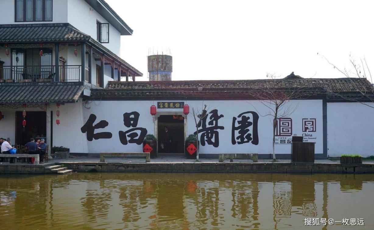 受雨雪影响，杭州小伙从上海回家改签三趟高铁！